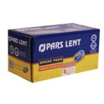 لنت ترمز جلو پراید پارس آبی - Image 2