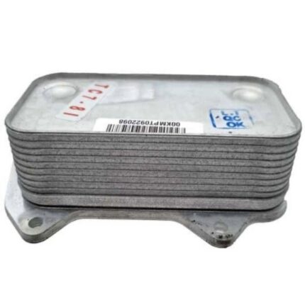 رادیات خنک کننده اویل ماژور 9لایه سمند ملی دنا اسپیکال