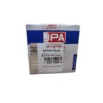 بلبرینگ هرزگرد تسمه تایم پراید تیبا ساینا  جهان پارت - Image 2