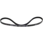 تسمه هیدرولیک 930 پراید آردی قدیم کولر مزدا ولتک