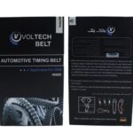 تسمه هیدرولیک 930 پراید آردی قدیم کولر مزدا ولتک - Image 2