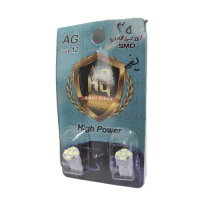 لامپ فشاری SMD آبی 5 قلو