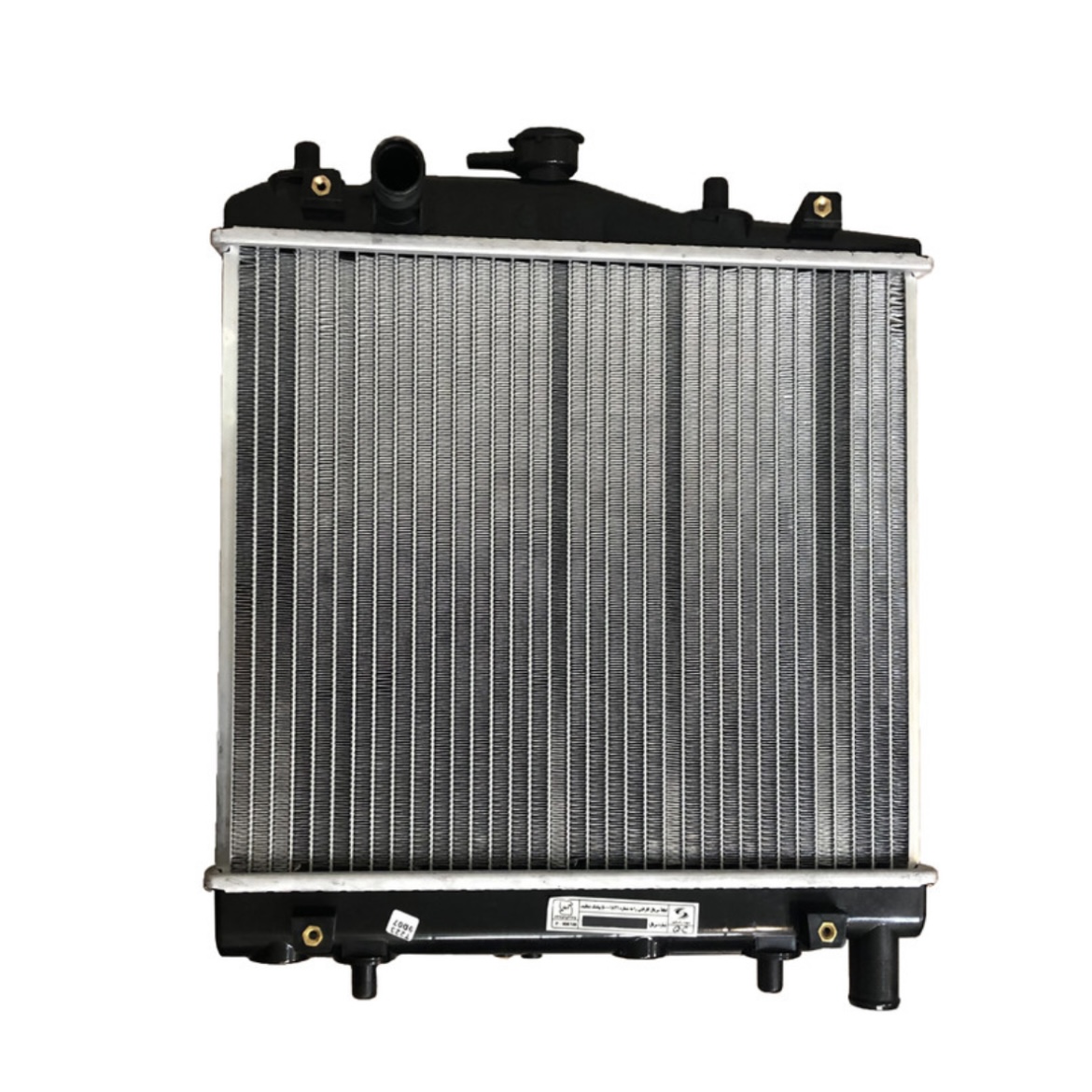 Screenshot رادیاتور آب معمولی پراید سهند - Image 1