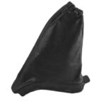 گردگیر کنسول ترمز دستی پراید 131 5939 HIC