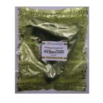 گردگیر کنسول ترمز دستی پراید 131 5939 HIC - Image 2