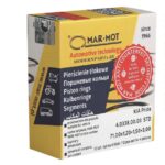 رینگ موتور 75 پراید مارموت لهستانی - Image 2