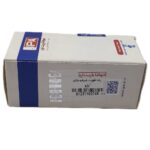 رله تقویت شیشه بالابر 405 پارس سمند جهان پارت - Image 2