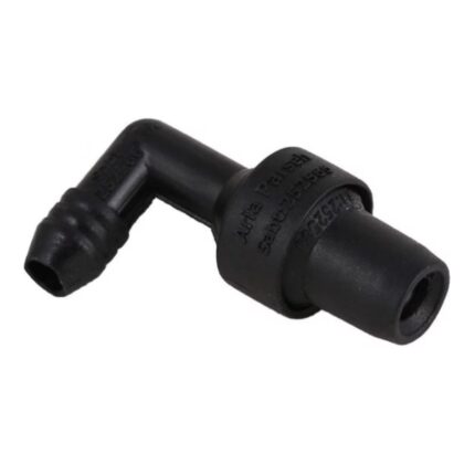 چپقی درب سوپاپ قدیم پراید رادیکال