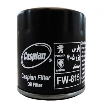 فیلتر روغن 405 پارس سمند کاسپین